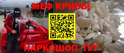 мдма Усть-Джегута