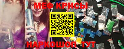 ПСИЛОЦИБИНОВЫЕ ГРИБЫ Усть-Илимск
