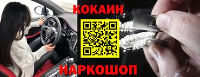 мдма Усть-Джегута