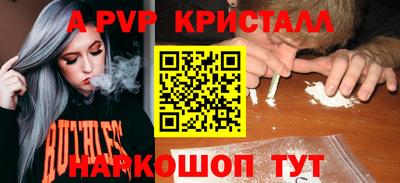 мдма Усть-Джегута