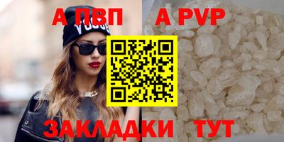jwh Уссурийск