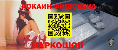 мдма Усть-Джегута