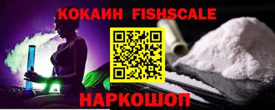 jwh Уссурийск
