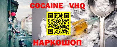 ПСИЛОЦИБИНОВЫЕ ГРИБЫ Усть-Илимск
