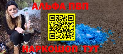 мдма Усть-Джегута