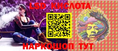 jwh Уссурийск