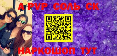jwh Уссурийск