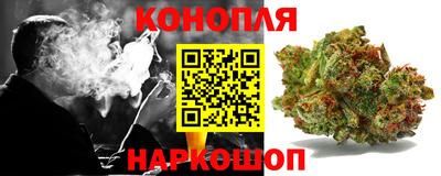 jwh Уссурийск