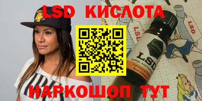 мдма Усть-Джегута