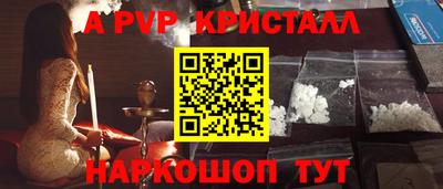 jwh Уссурийск