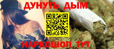 jwh Уссурийск