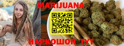 мдма Усть-Джегута