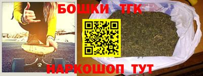 jwh Уссурийск