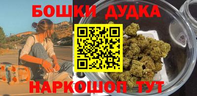 jwh Уссурийск