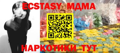 jwh Уссурийск