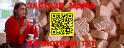 jwh Уссурийск