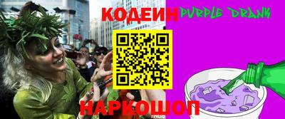 ПСИЛОЦИБИНОВЫЕ ГРИБЫ Усть-Илимск