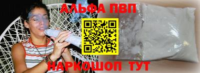 мдма Усть-Джегута
