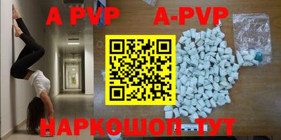 ПСИЛОЦИБИНОВЫЕ ГРИБЫ Усть-Илимск