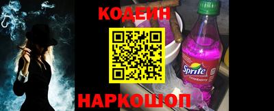 jwh Уссурийск