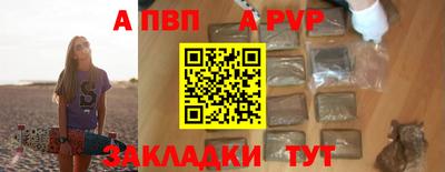 ПСИЛОЦИБИНОВЫЕ ГРИБЫ Усть-Илимск