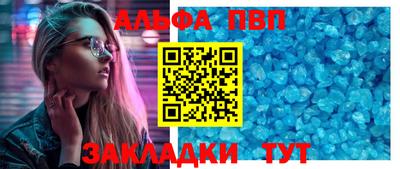 ПСИЛОЦИБИНОВЫЕ ГРИБЫ Усть-Илимск