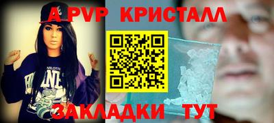 ПСИЛОЦИБИНОВЫЕ ГРИБЫ Усть-Илимск