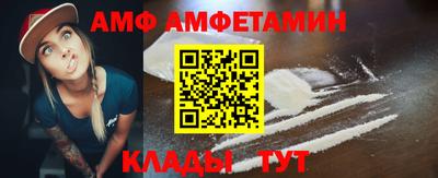 ПСИЛОЦИБИНОВЫЕ ГРИБЫ Усть-Илимск