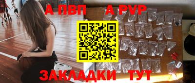 ПСИЛОЦИБИНОВЫЕ ГРИБЫ Усть-Илимск