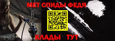 мдма Усть-Джегута