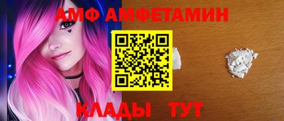 мдма Усть-Джегута