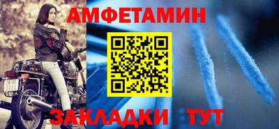 ПСИЛОЦИБИНОВЫЕ ГРИБЫ Усть-Илимск