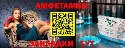 jwh Уссурийск