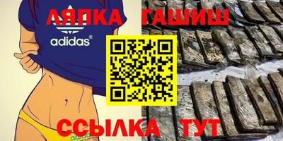 мдма Усть-Джегута