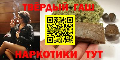 jwh Уссурийск
