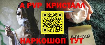 ПСИЛОЦИБИНОВЫЕ ГРИБЫ Усть-Илимск