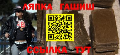 мдма Усть-Джегута