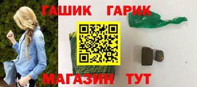 jwh Уссурийск