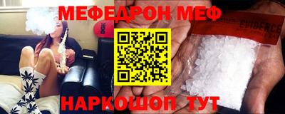 jwh Уссурийск