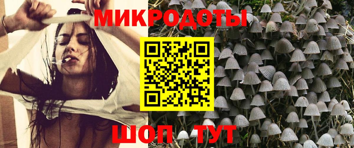 ГАШИШ  Луховицы  Конопля  Мефедрон кристаллы  МЕФ  ГАШ  Вход с VPN 